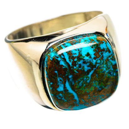 Ana Silver Co Shattuckite Ring Size 7.25 (925 Sterling Silver)