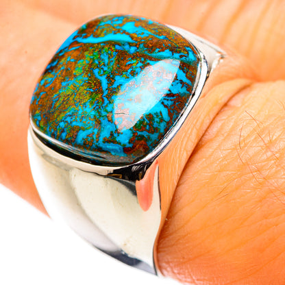 Ana Silver Co Shattuckite Ring Size 7.25 (925 Sterling Silver)