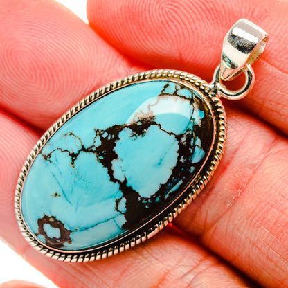 Tibetan Turquoise Pendant 1 3/4" (925 Sterling Silver) PD36974
