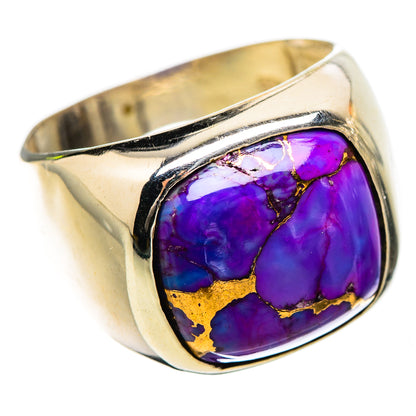 Purple Copper Composite Turquoise Ring Size 8 (925 Sterling Silver) RING135198